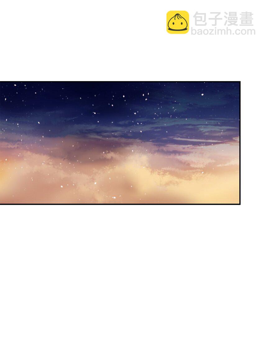 33 算你运气好(1/2)-第34话