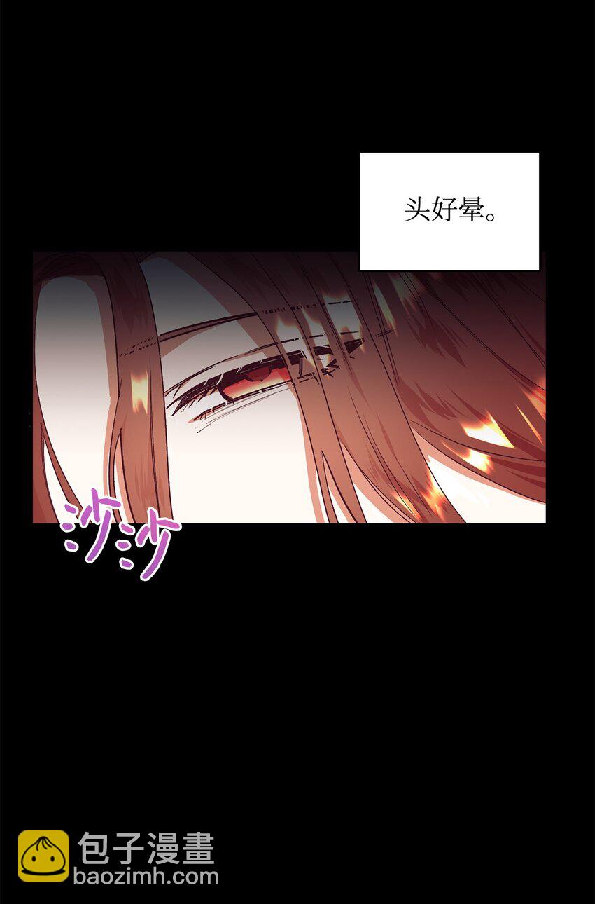 35 无处可逃(1/2)-第36话
