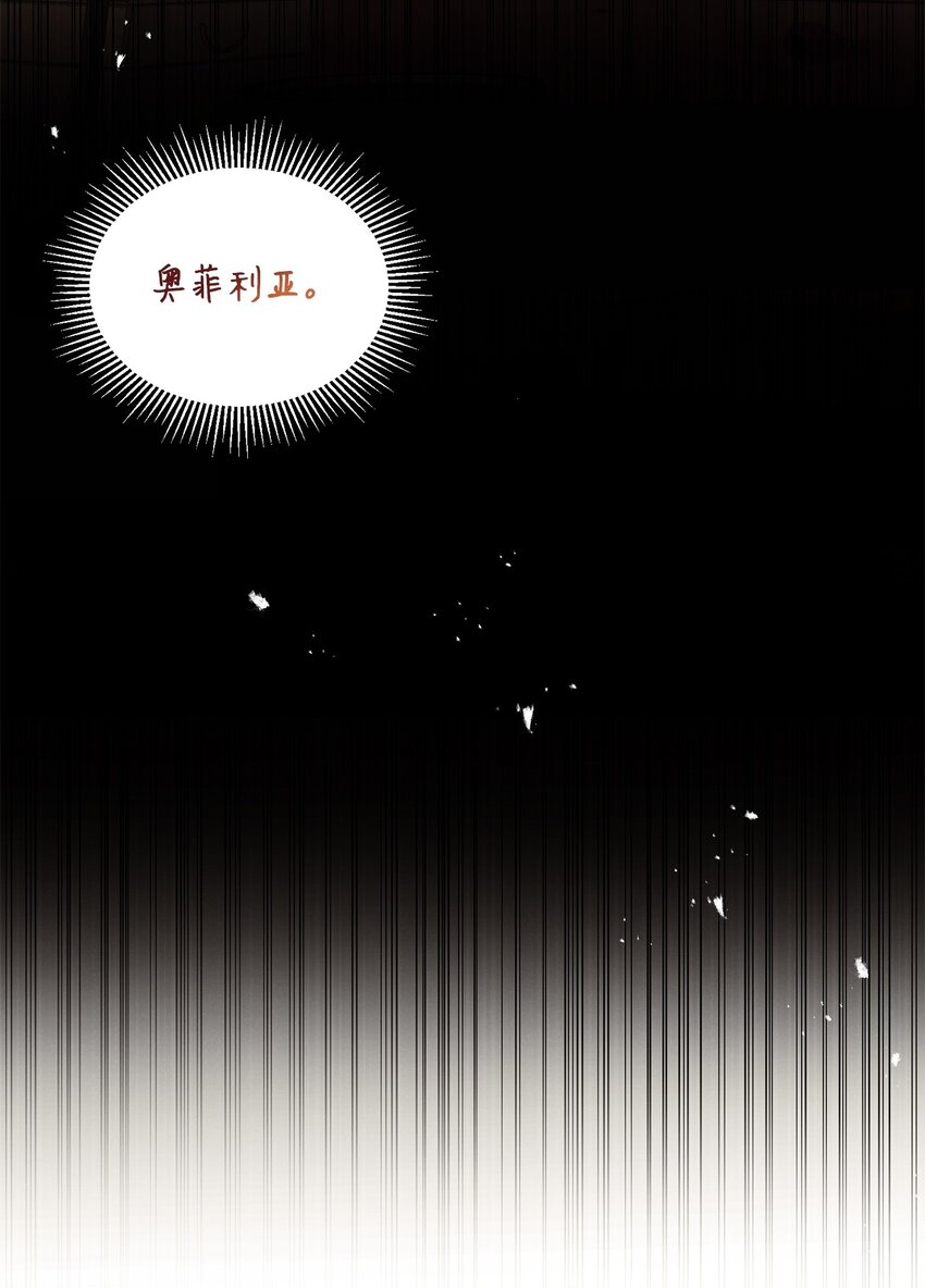 35 无处可逃(1/2)-第36话