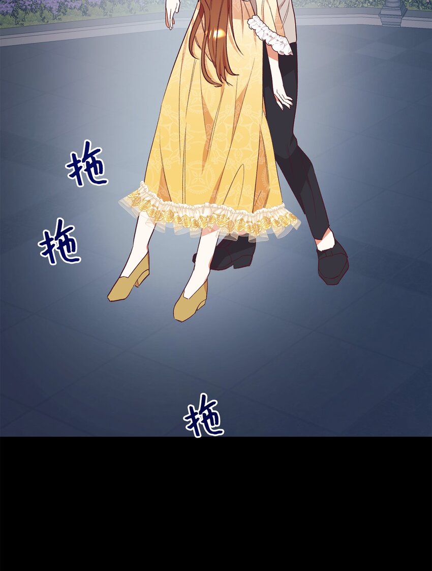35 无处可逃(1/2)-第36话