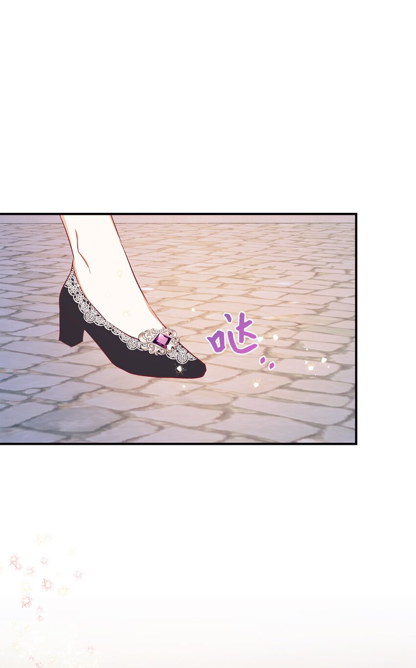 39 世纪难题(1/2)-第40话