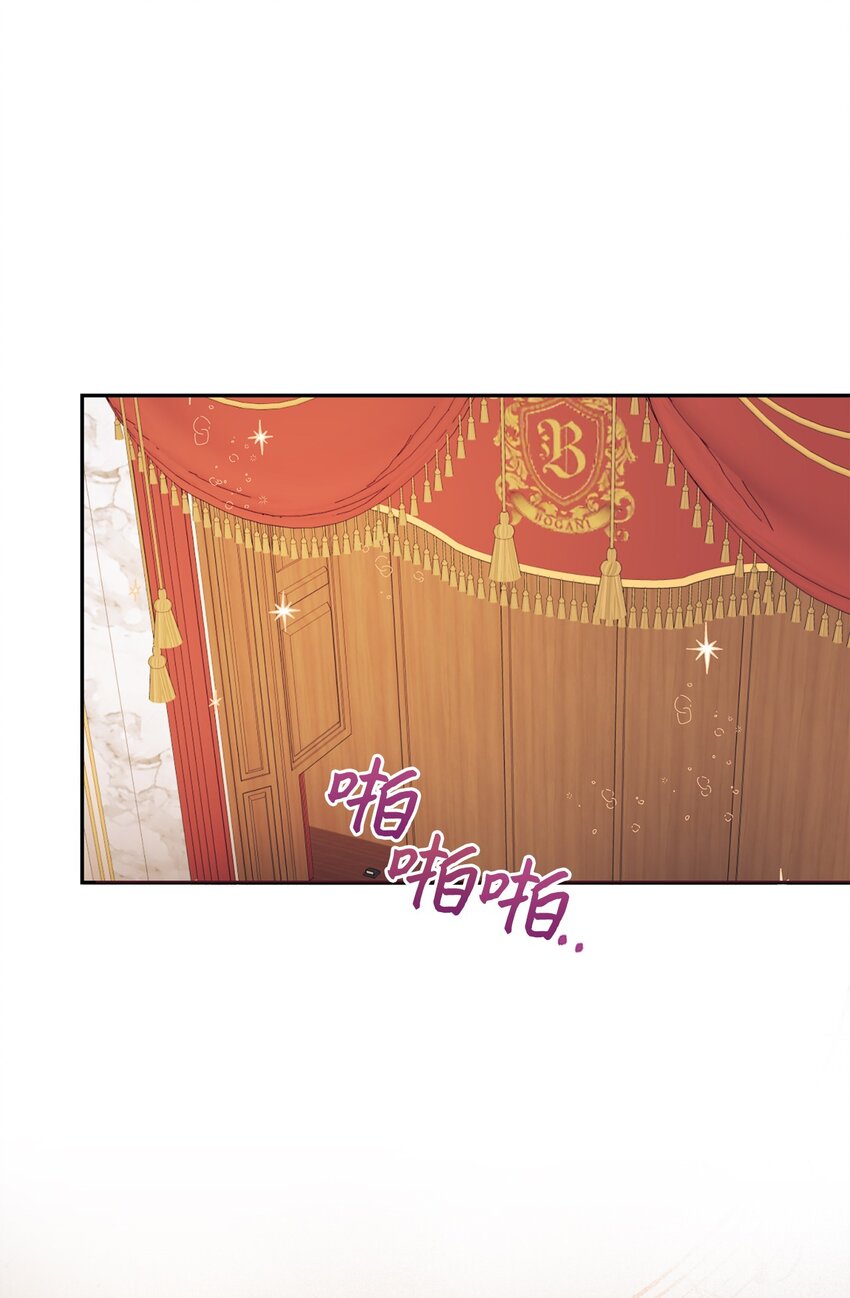 39 世纪难题(1/2)-第40话