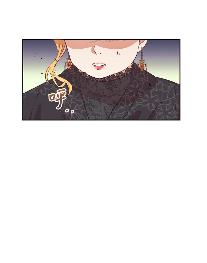 39 世纪难题(1/2)-第40话