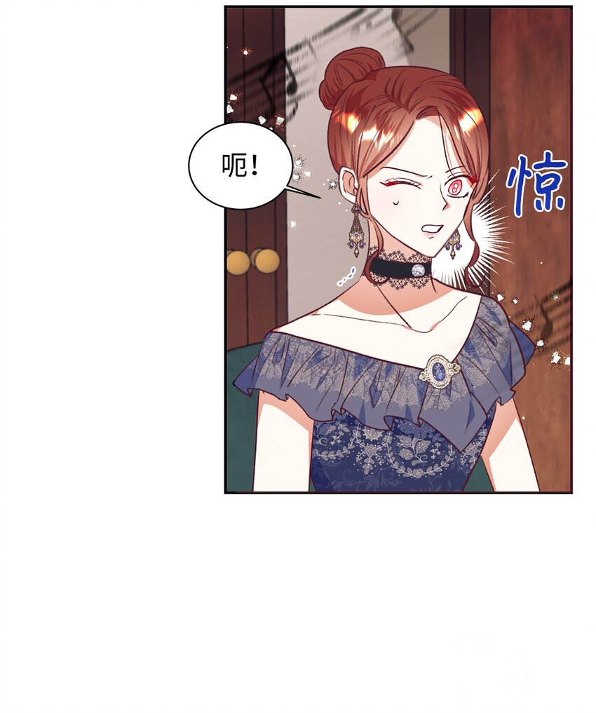 39 世纪难题(1/2)-第40话