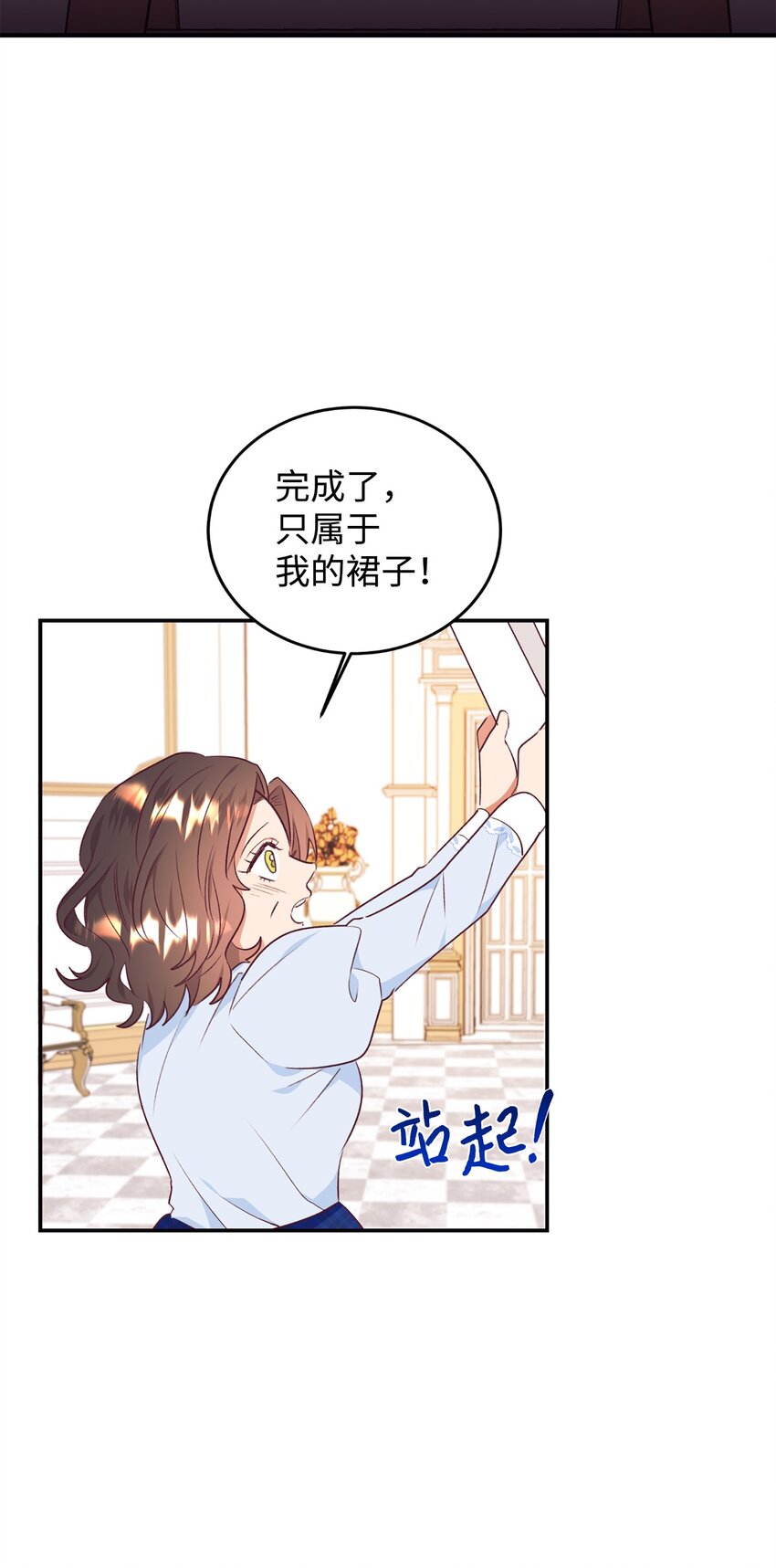 45 以牙还牙(1/2)-第46话