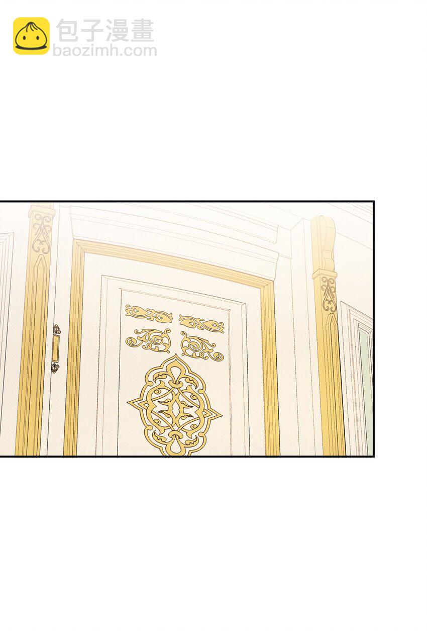 53 惊喜(1/2)-第54话