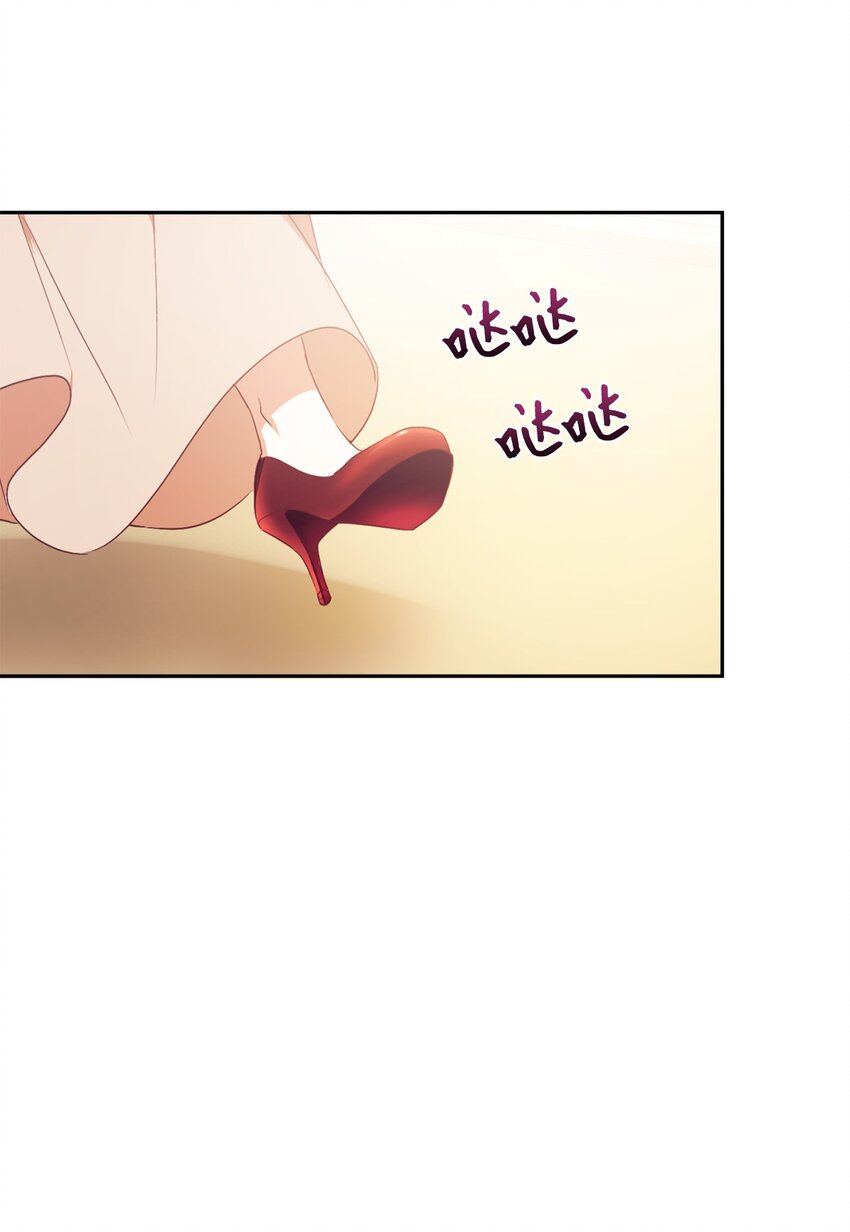 55 三皇子(1/2)-第56话