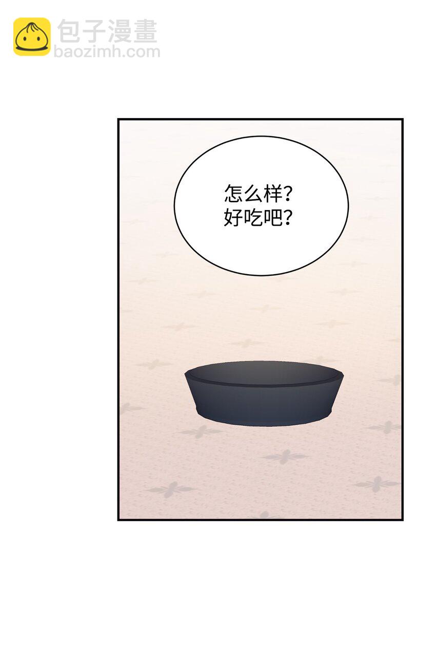 73 昏倒的男人(1/2)-第74话
