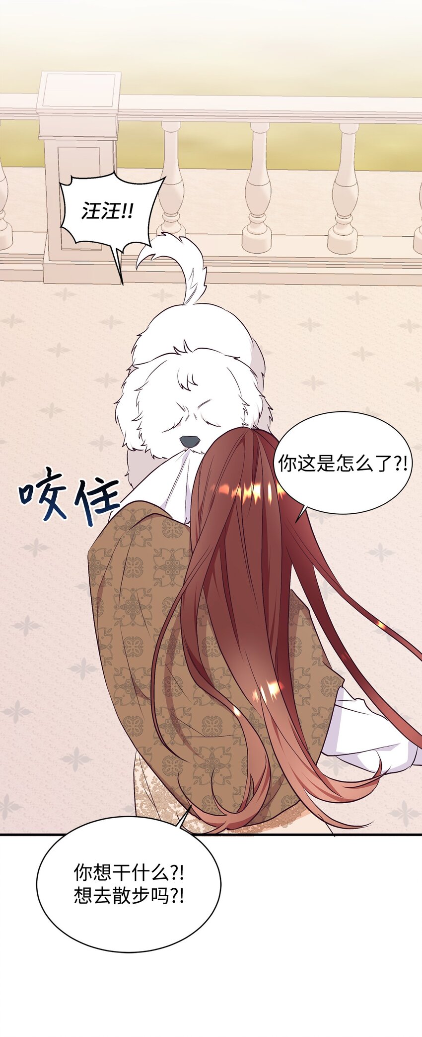 73 昏倒的男人(1/2)-第74话