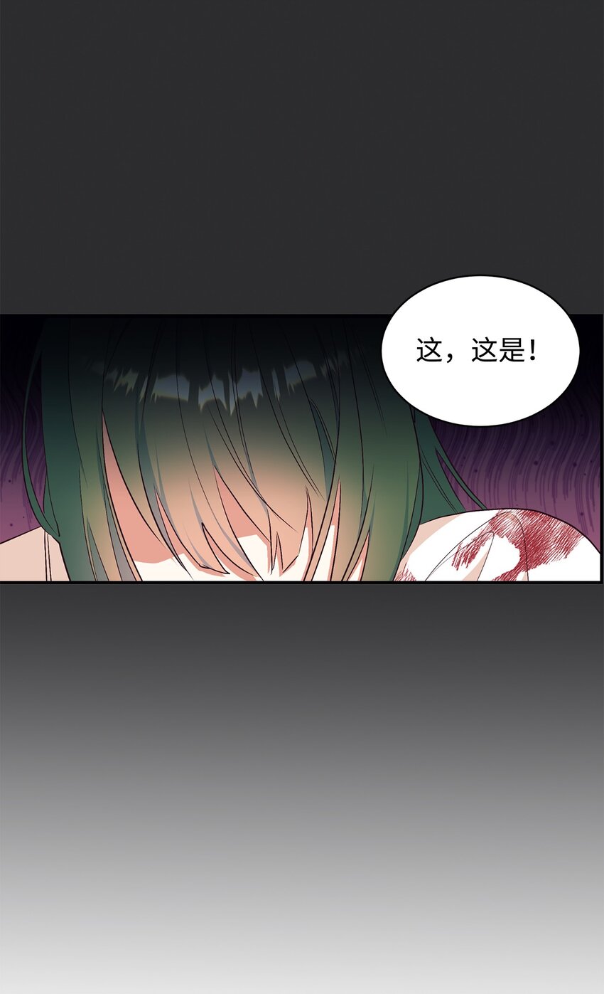 73 昏倒的男人(1/2)-第74话