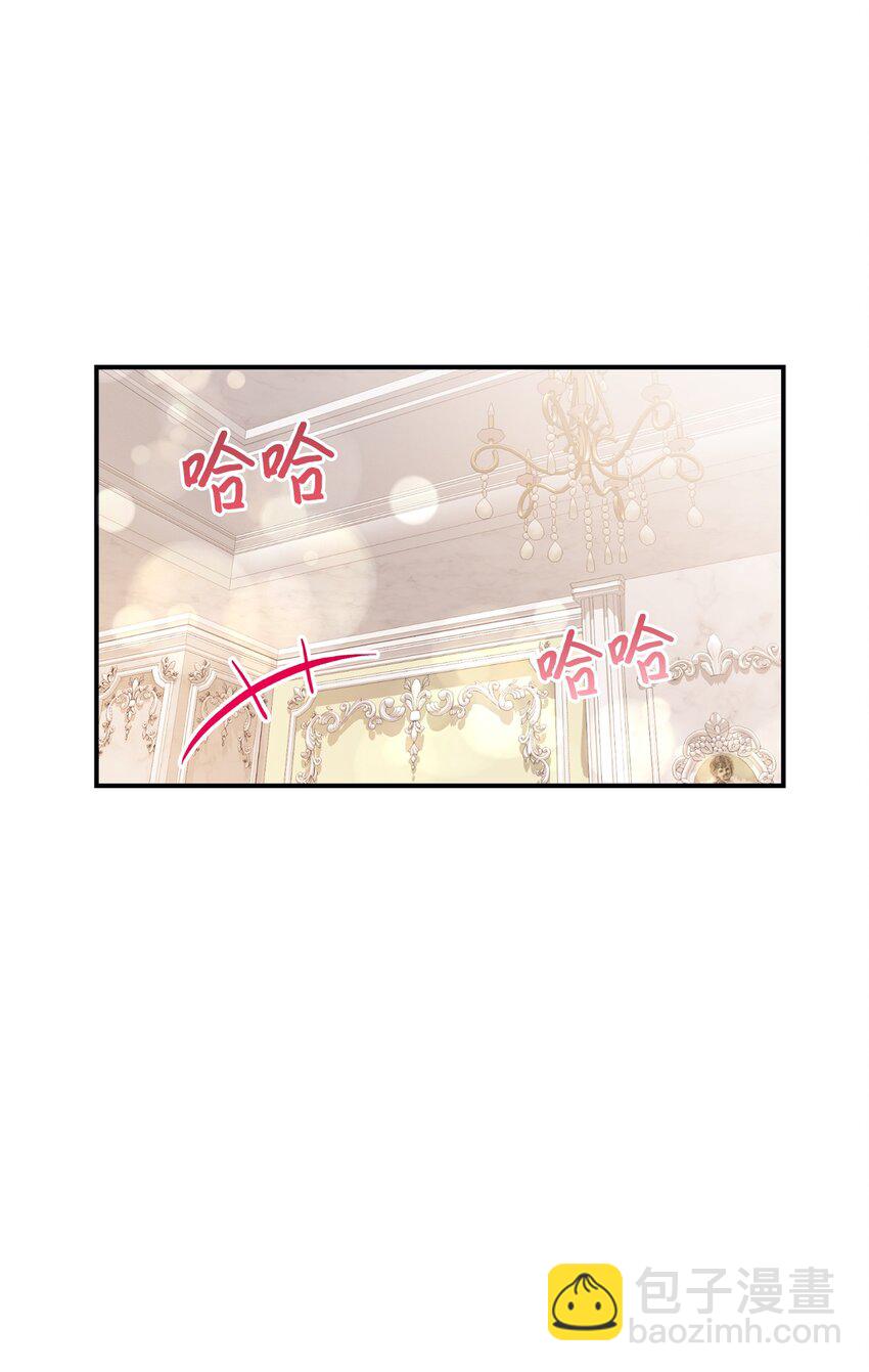 93 共度春宵(1/2)-第94话