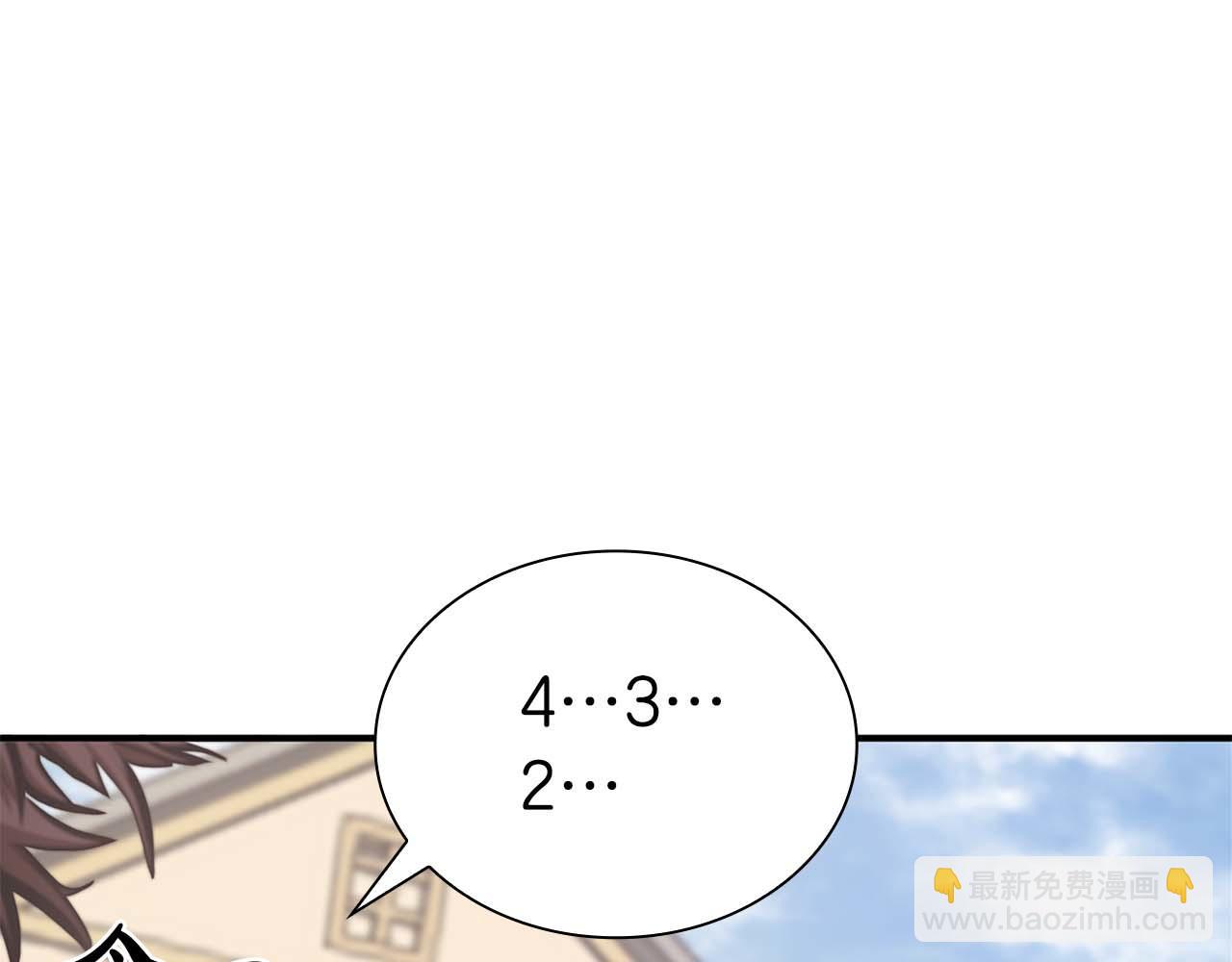 第10话 一人单挑(1/5)-第10话