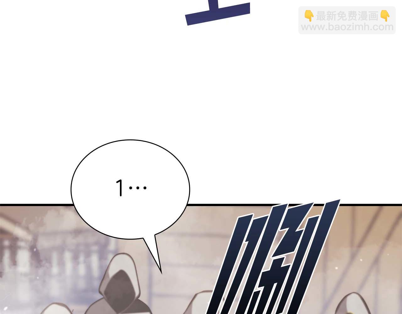 第10话 一人单挑(1/5)-第10话