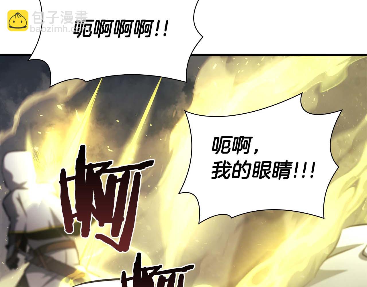 第10话 一人单挑(1/5)-第10话