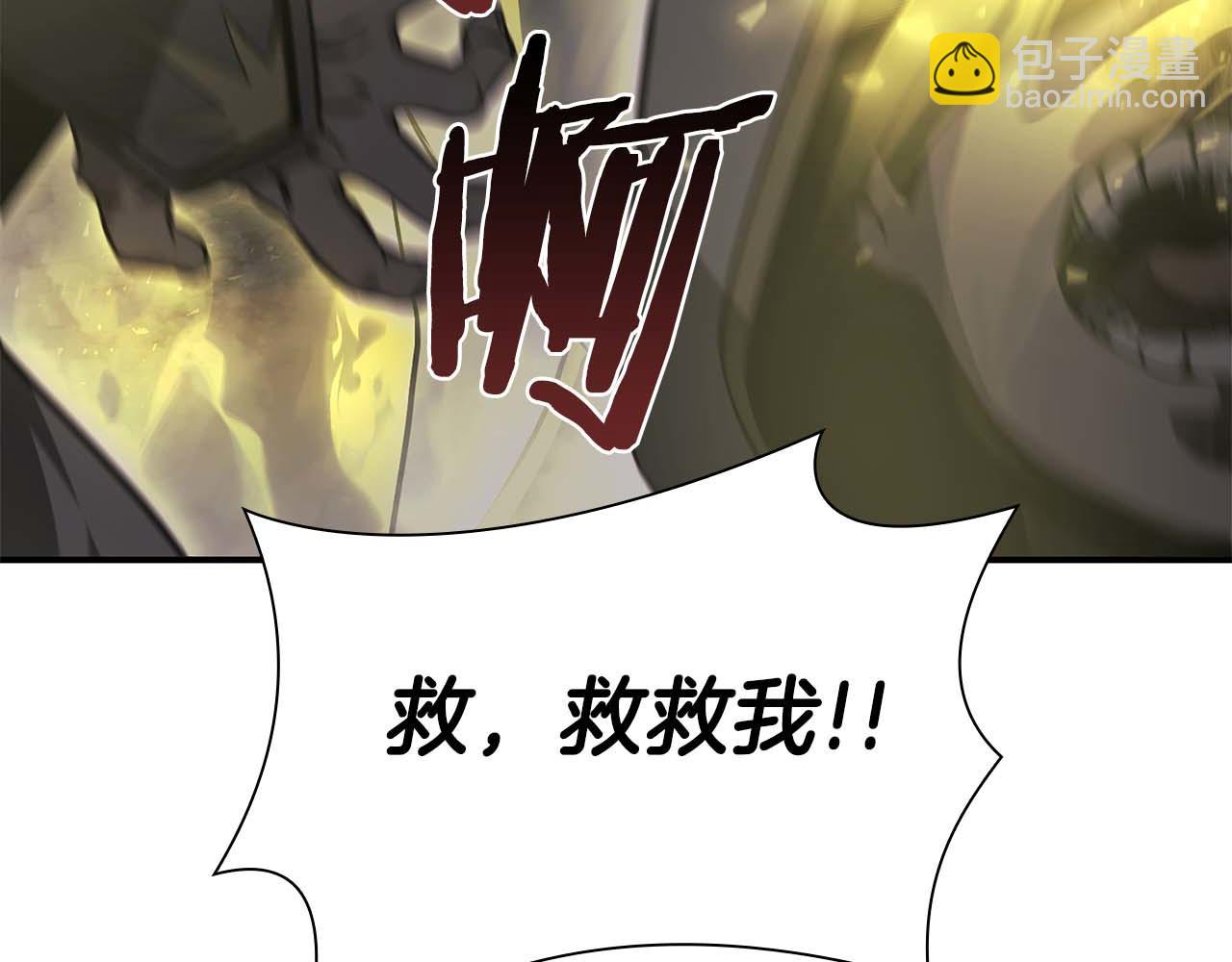第10话 一人单挑(1/5)-第10话
