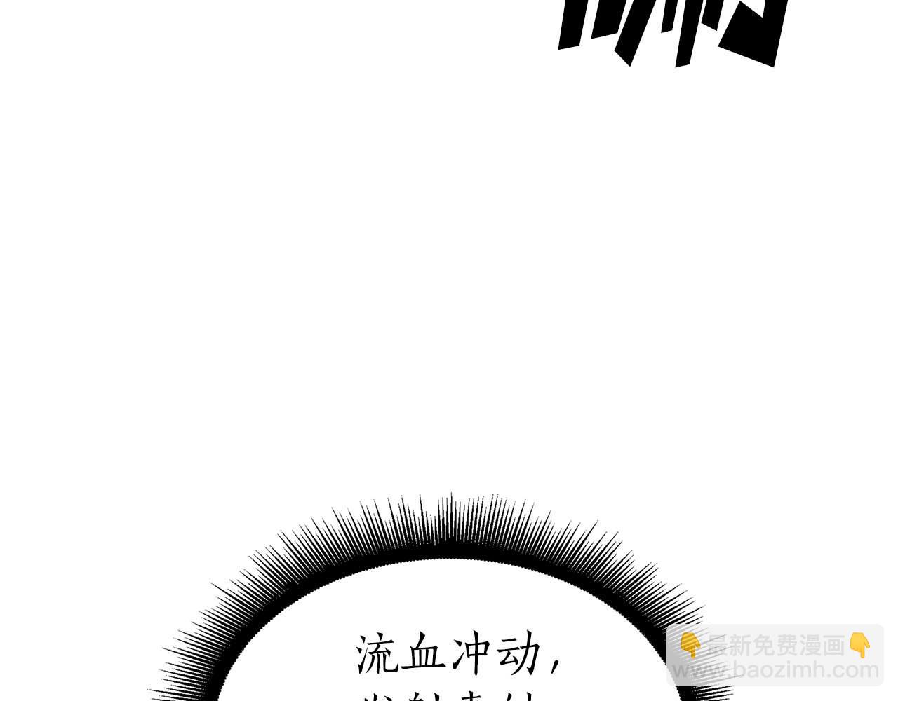 第10话 一人单挑(1/5)-第10话