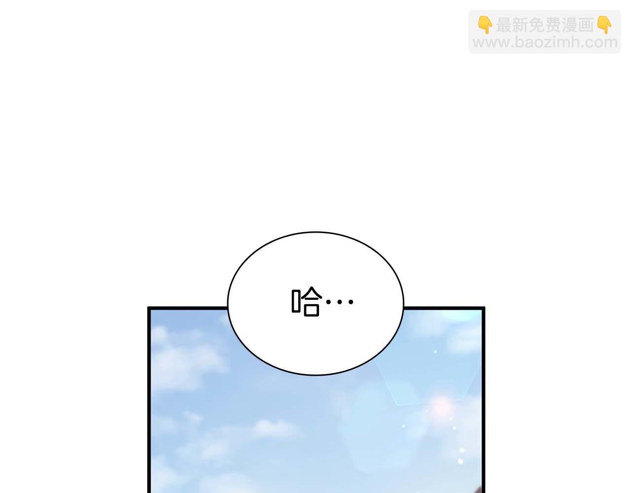 第10话 一人单挑(1/5)-第10话