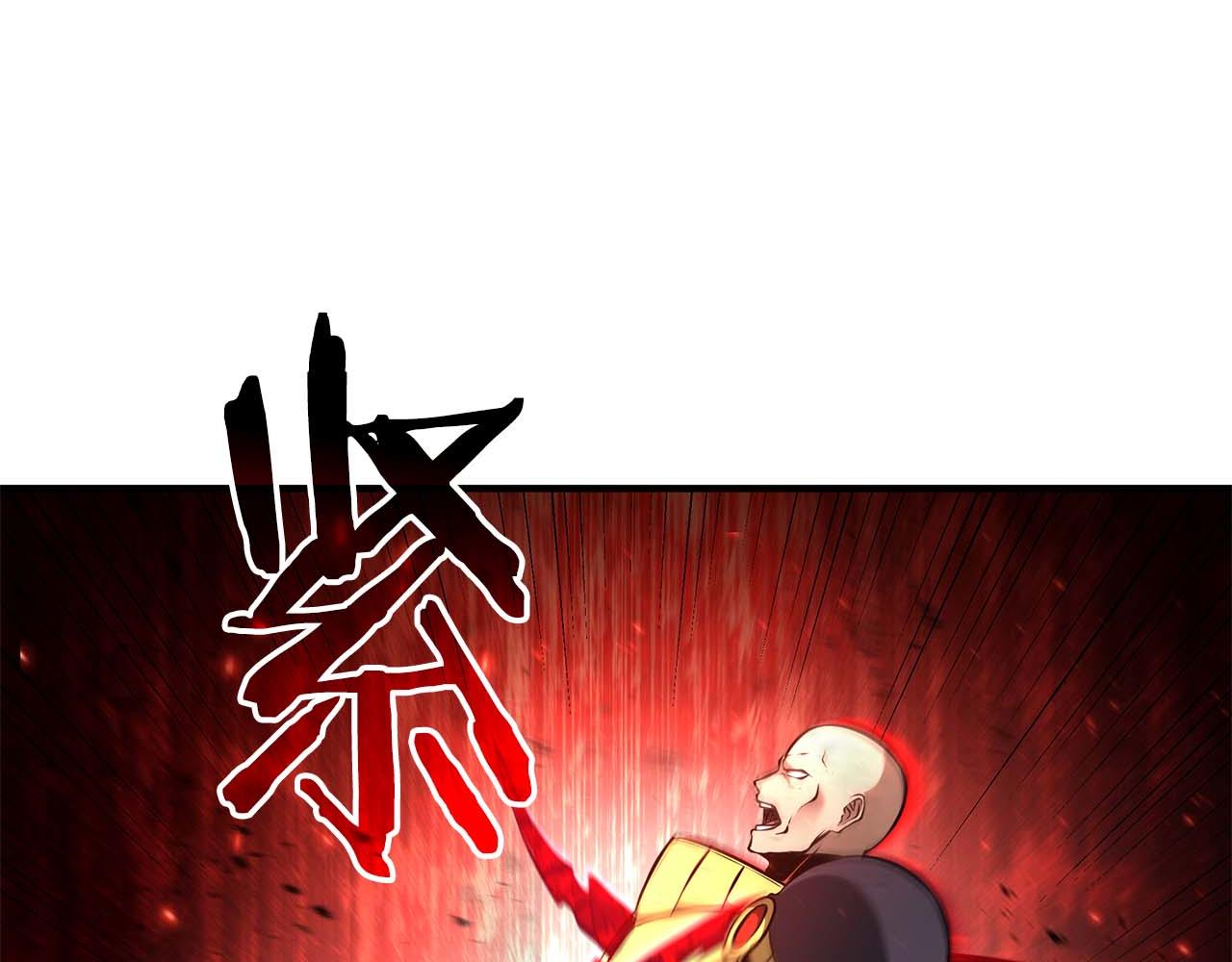 第100话 连接现实与虚拟的容器(1/6)-第100话