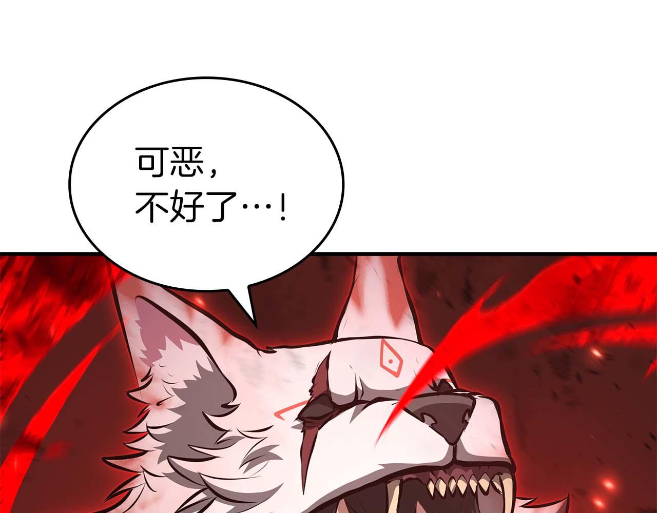 第100话 连接现实与虚拟的容器(1/6)-第100话