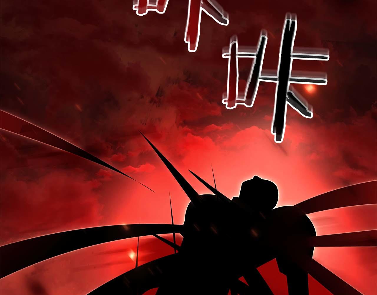 第100话 连接现实与虚拟的容器(1/6)-第100话