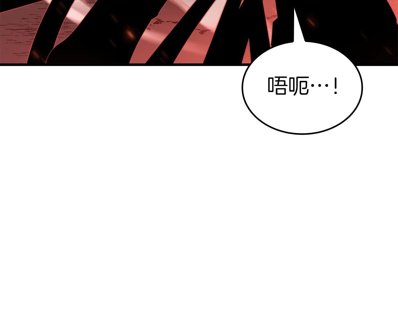 第100话 连接现实与虚拟的容器(1/6)-第100话