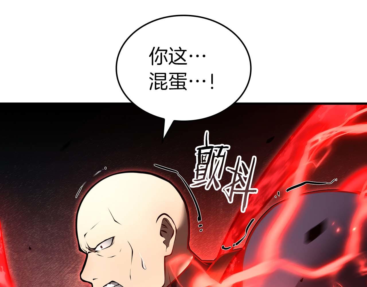 第100话 连接现实与虚拟的容器(1/6)-第100话