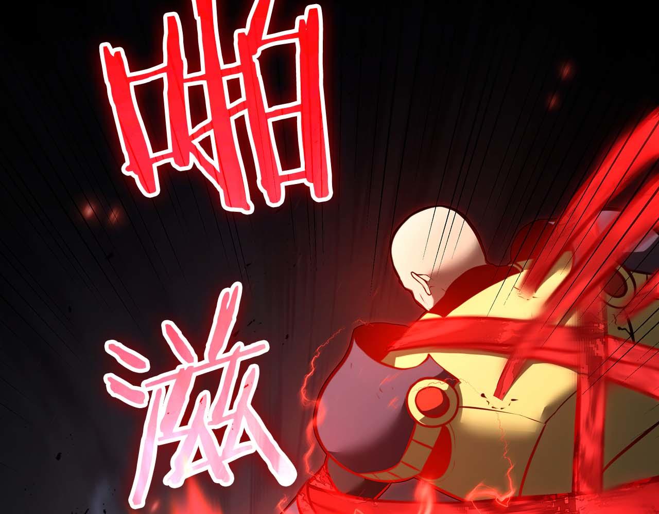 第100话 连接现实与虚拟的容器(1/6)-第100话
