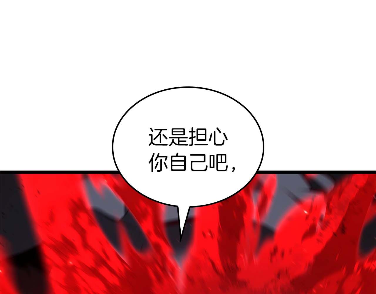 第100话 连接现实与虚拟的容器(1/6)-第100话