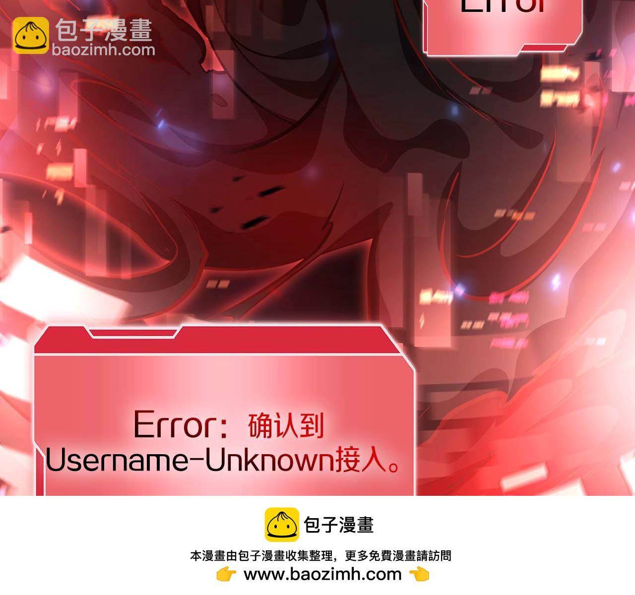 第102话 仇人见面(1/6)-第102话