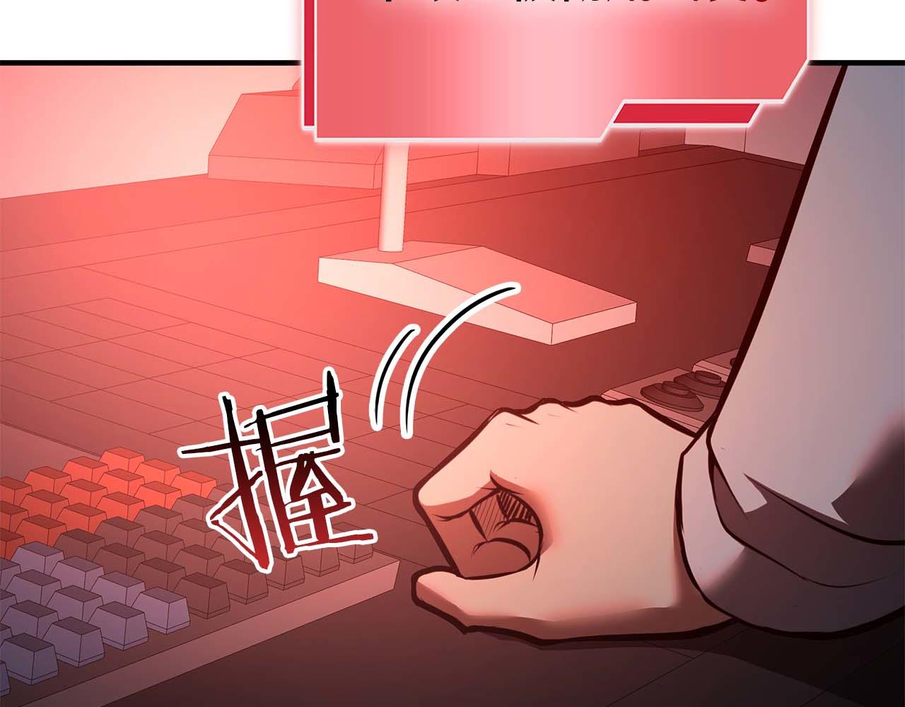 第104话 大混乱和大混战(1/6)-第104话