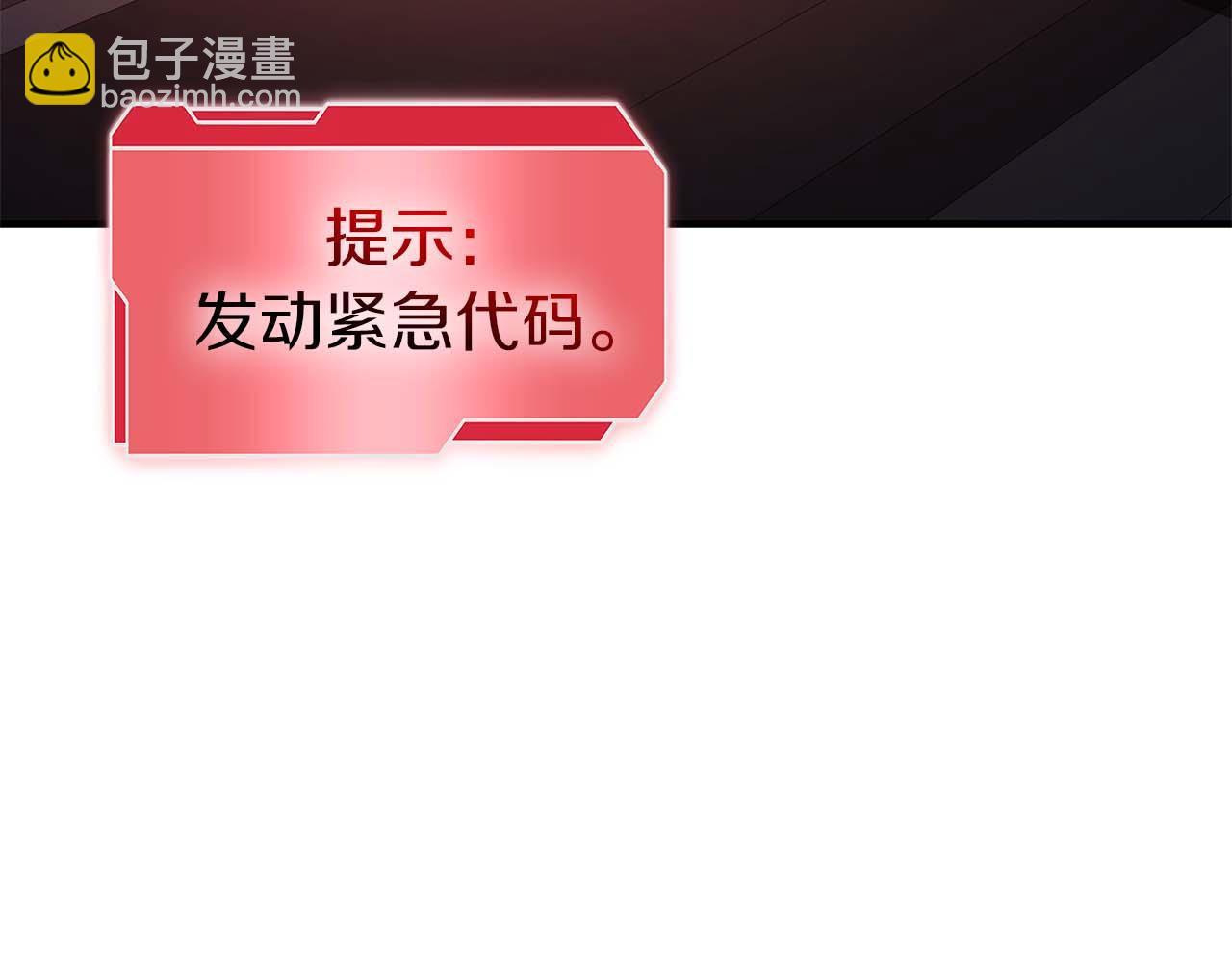 第104话 大混乱和大混战(1/6)-第104话