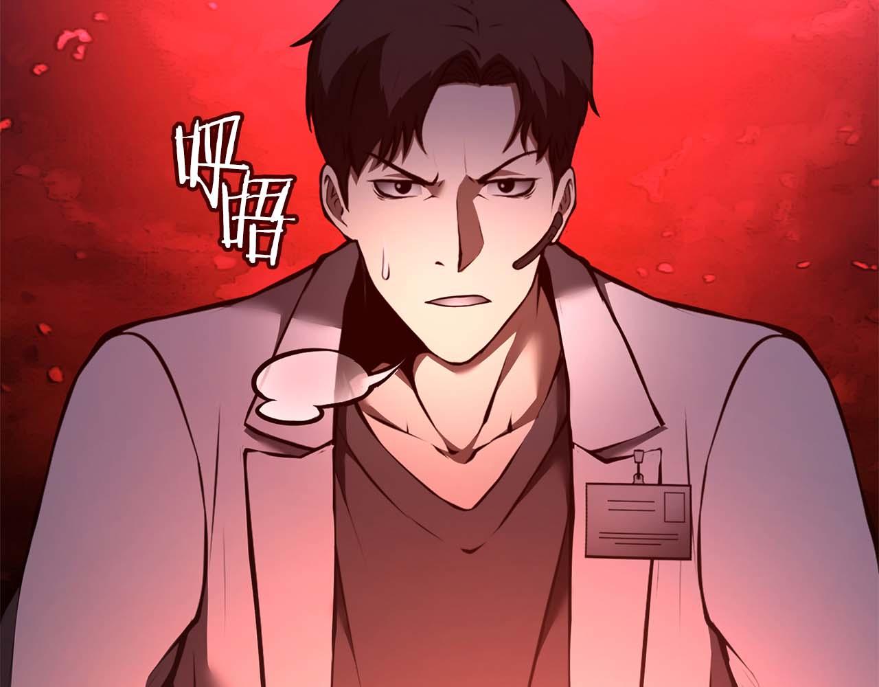 第104话 大混乱和大混战(1/6)-第104话