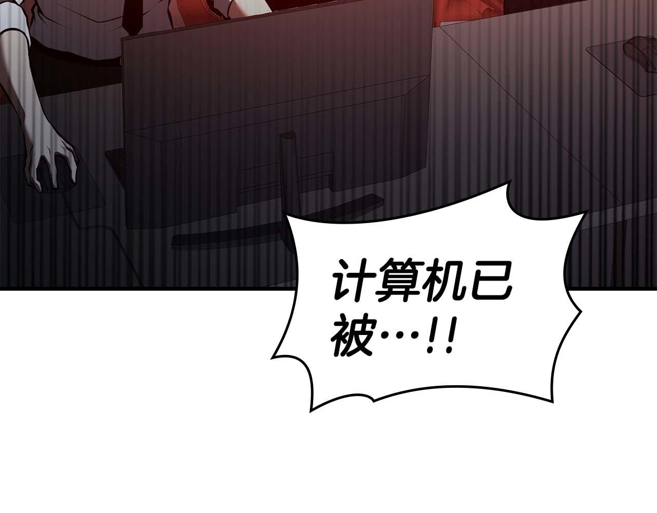 第104话 大混乱和大混战(1/6)-第104话