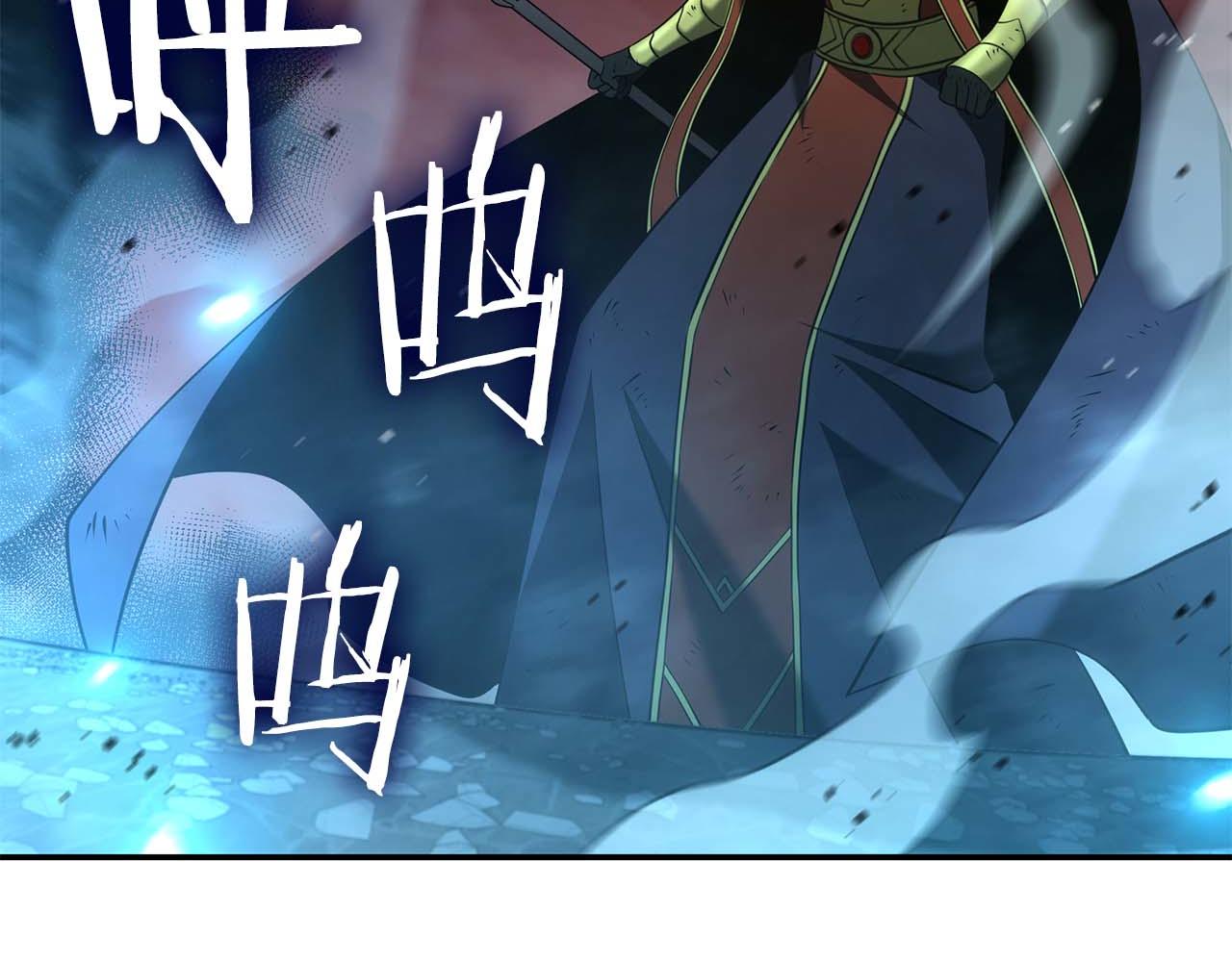 第106话 极限脱出(1/5)-第106话