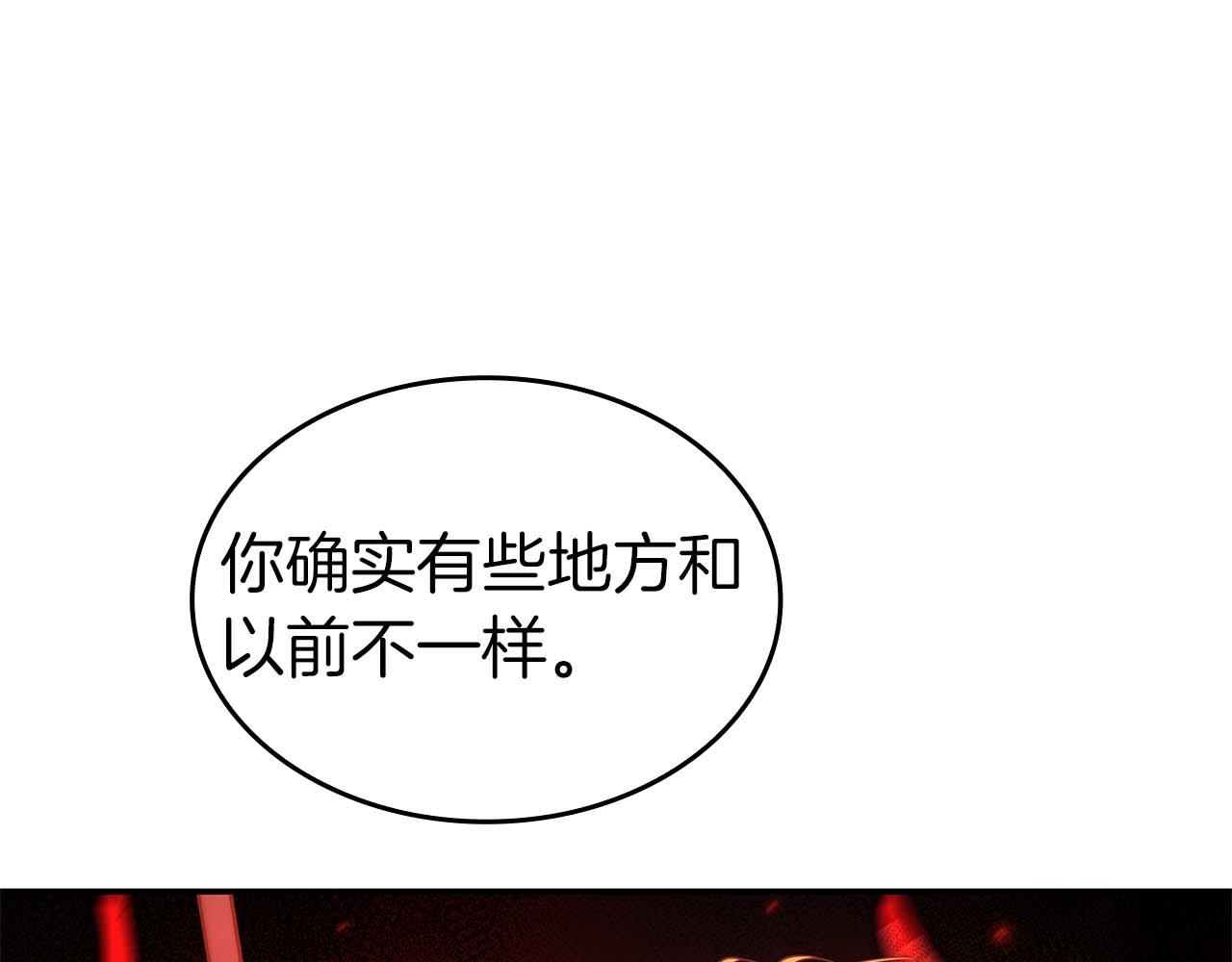 第106话 极限脱出(1/5)-第106话