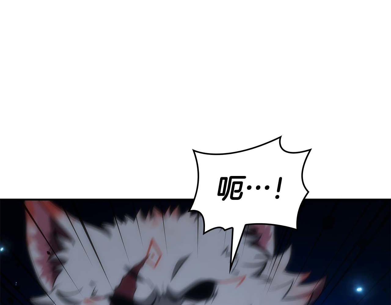 第106话 极限脱出(1/5)-第106话