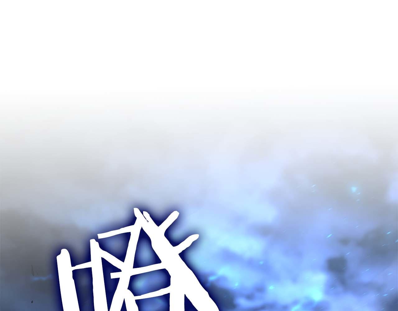 第108话 我的回合才刚刚开始(1/6)-第108话
