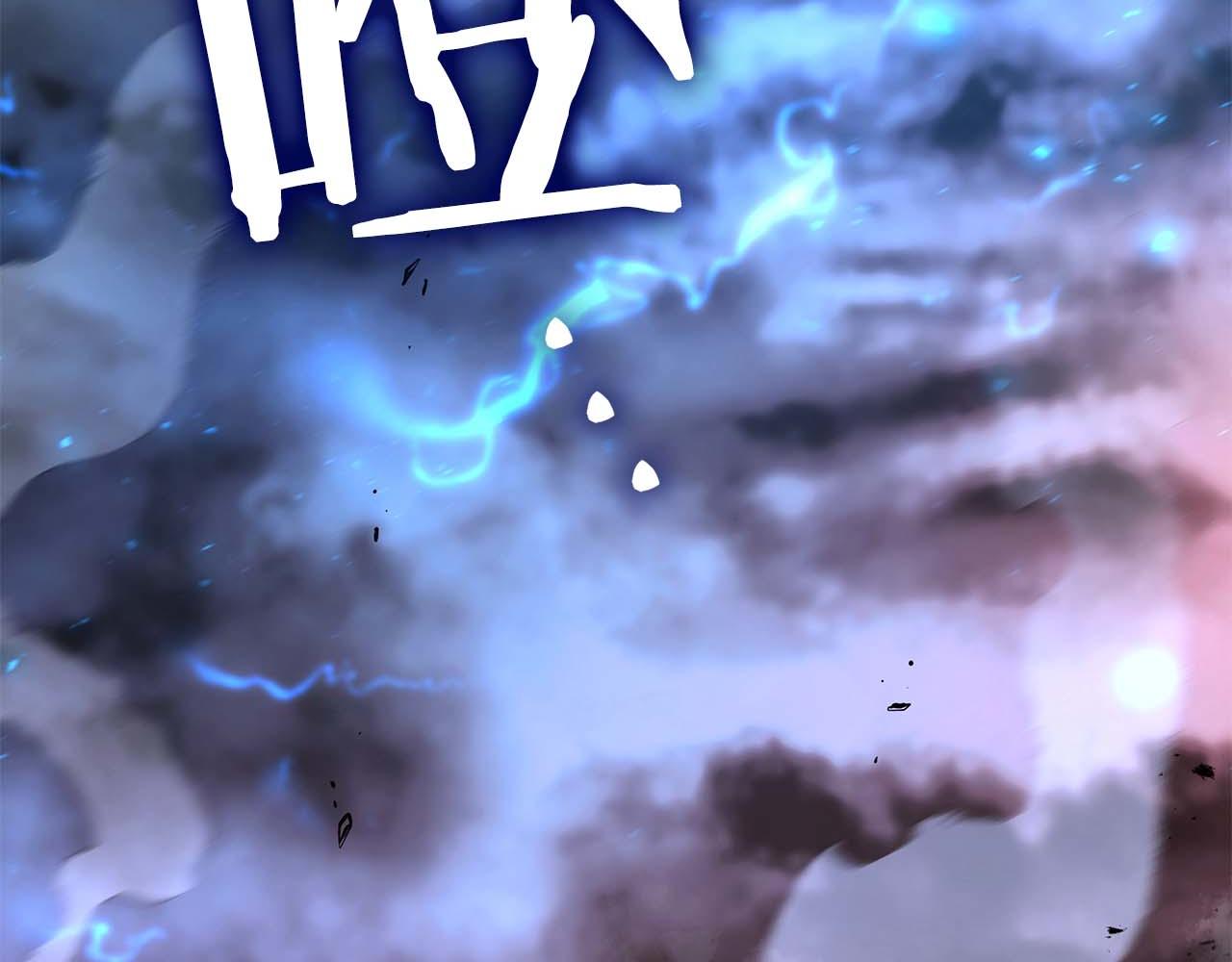 第108话 我的回合才刚刚开始(1/6)-第108话