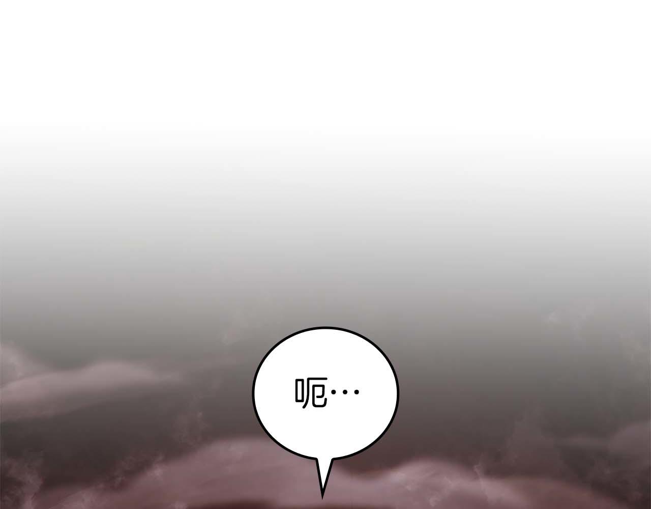 第108话 我的回合才刚刚开始(1/6)-第108话