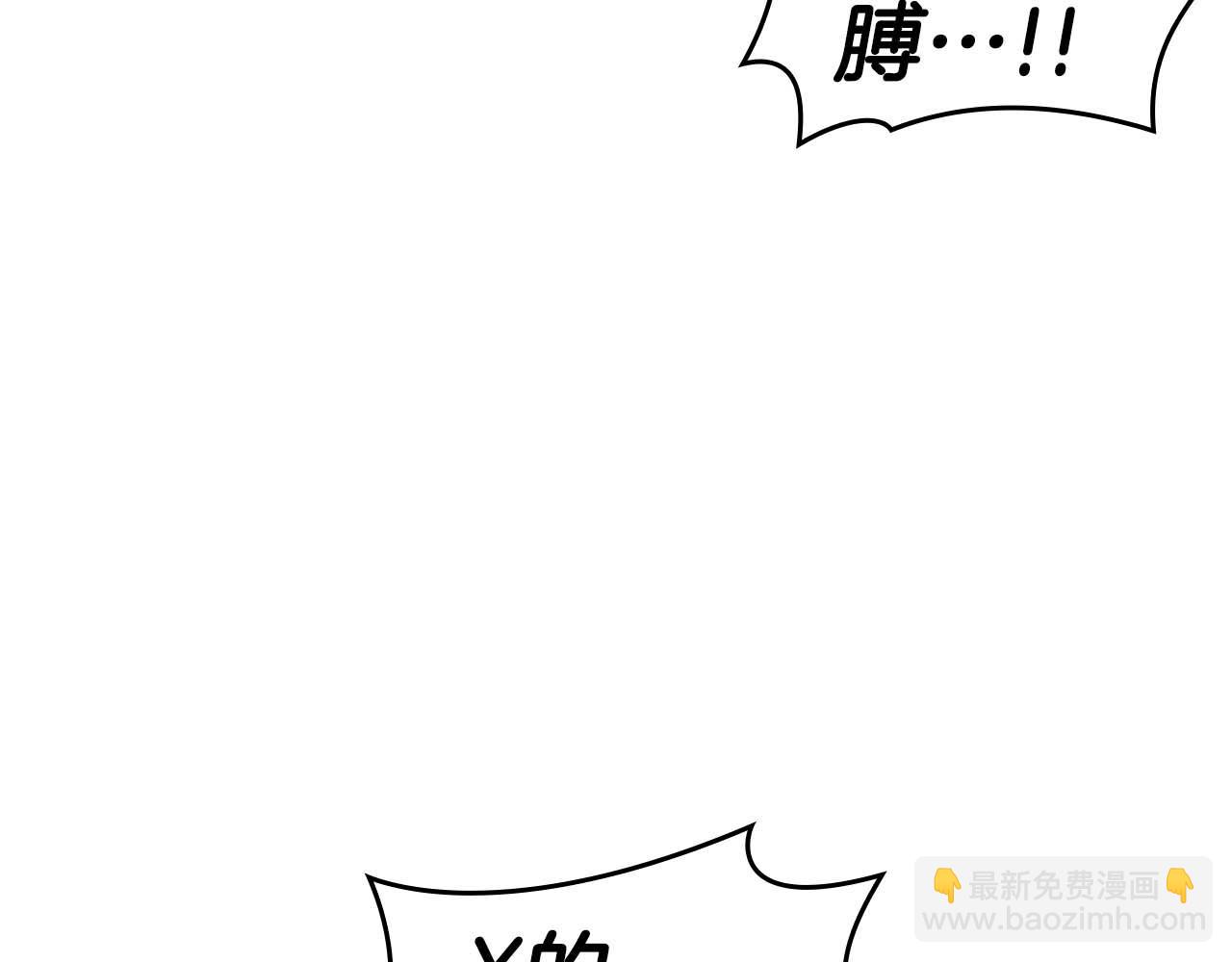 第108话 我的回合才刚刚开始(1/6)-第108话