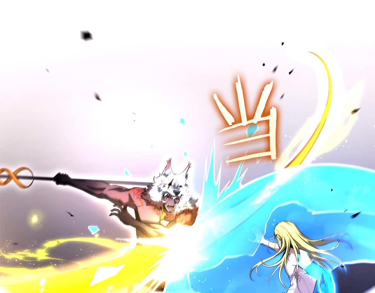 第119话 悲伤的现实和兴奋的虚拟(1/5)-第110话