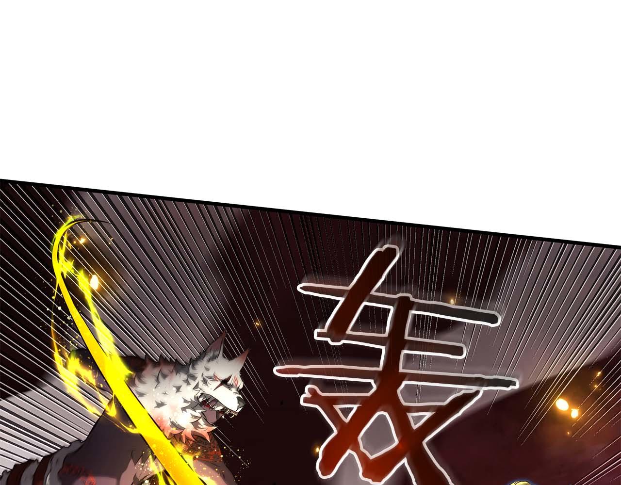 第119话 悲伤的现实和兴奋的虚拟(1/5)-第110话