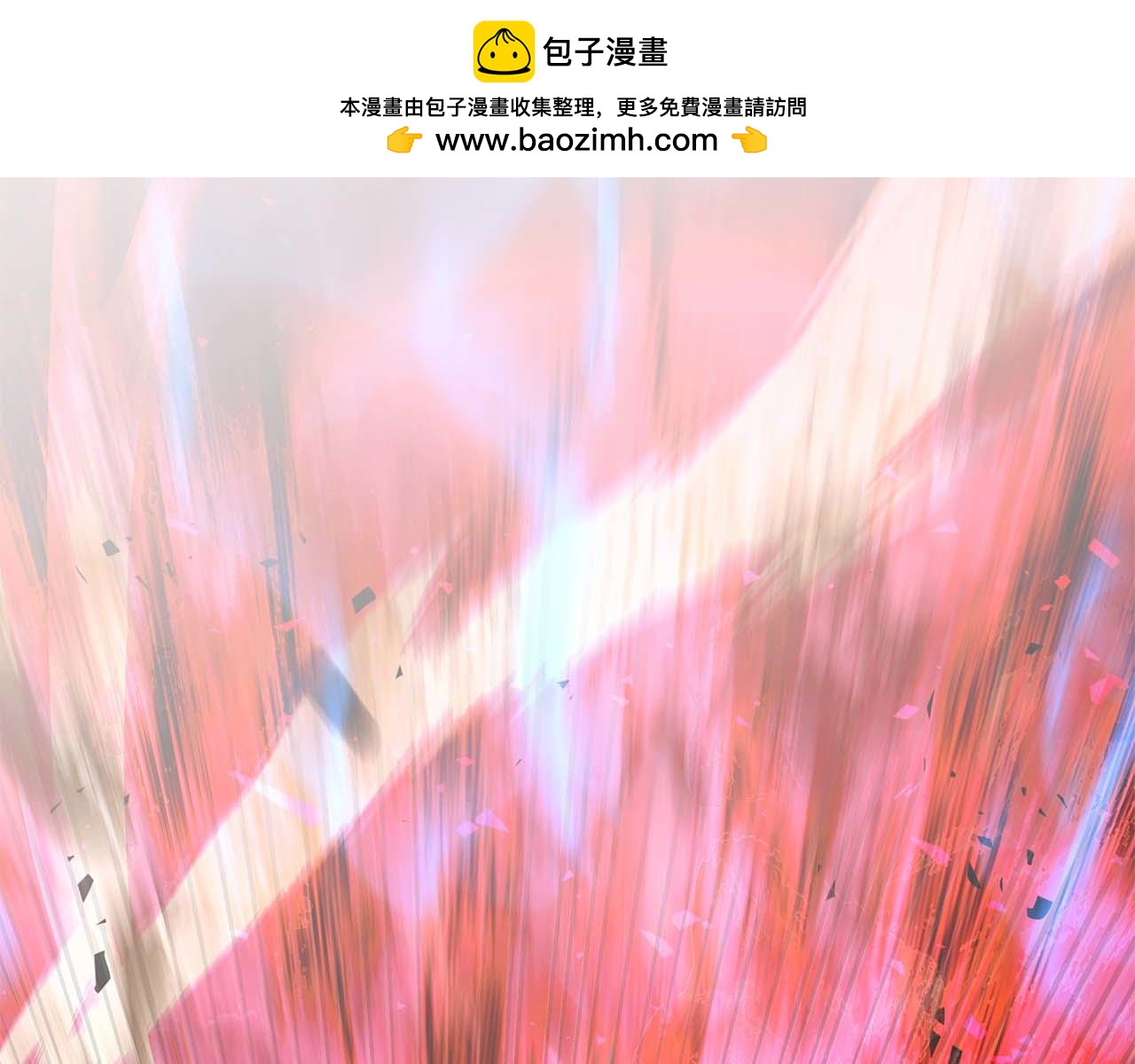 第119话 悲伤的现实和兴奋的虚拟(1/5)-第110话