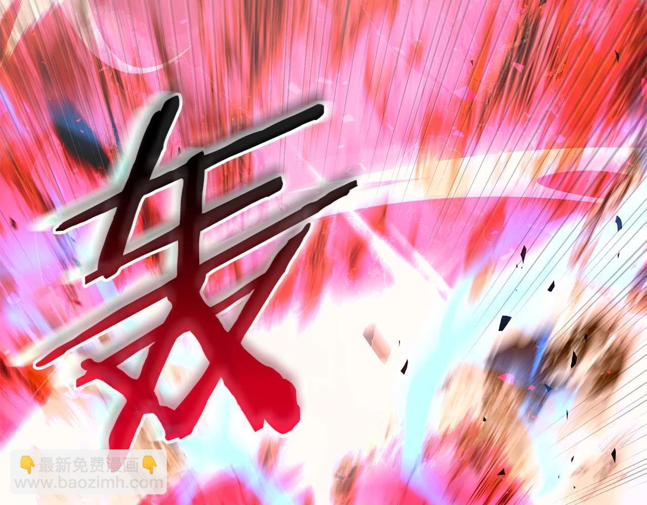 第119话 悲伤的现实和兴奋的虚拟(1/5)-第110话