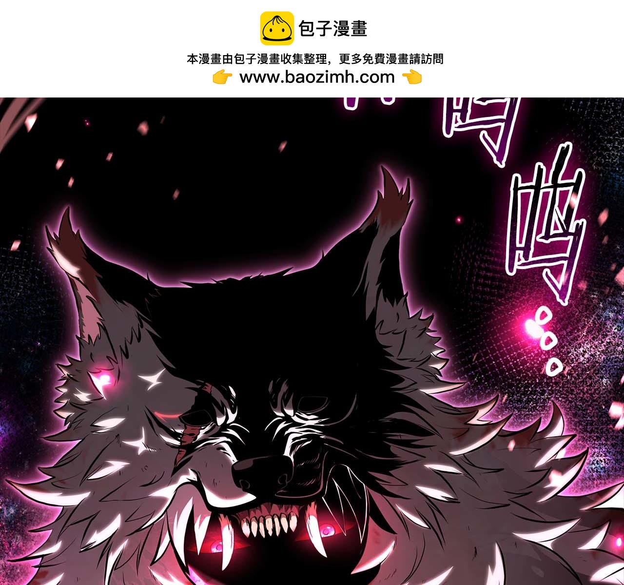 第111话 Happy End(1/6)-第112话