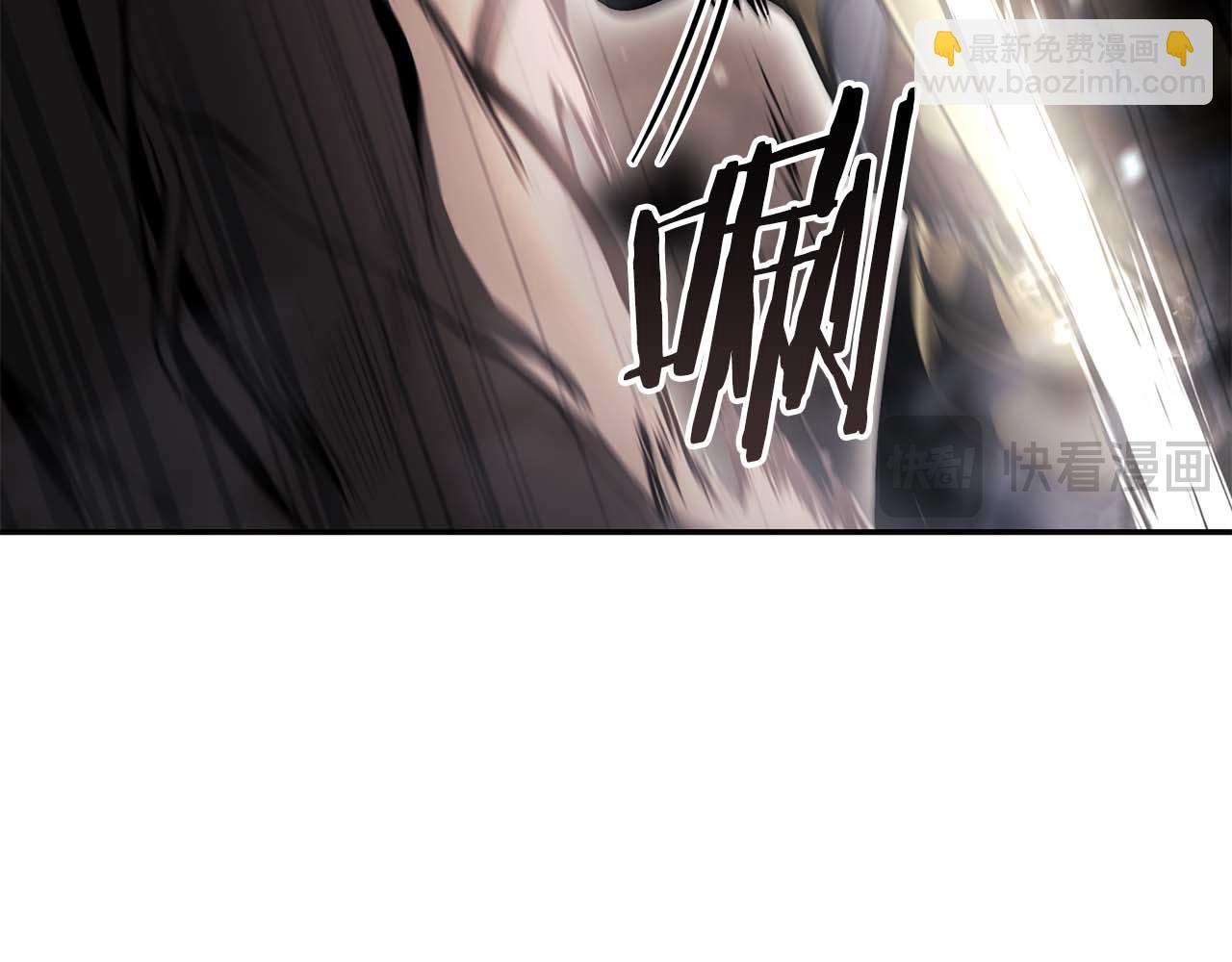 第14话 巫医VS女忍(1/5)-第14话