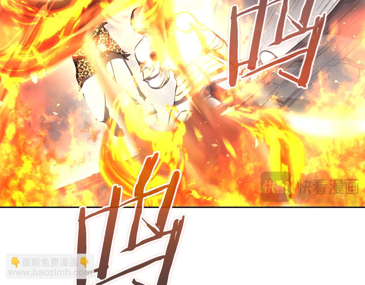 第14话 巫医VS女忍(1/5)-第14话
