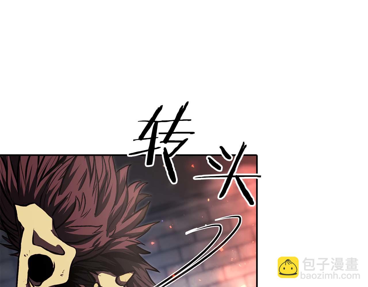 第14话 巫医VS女忍(1/5)-第14话