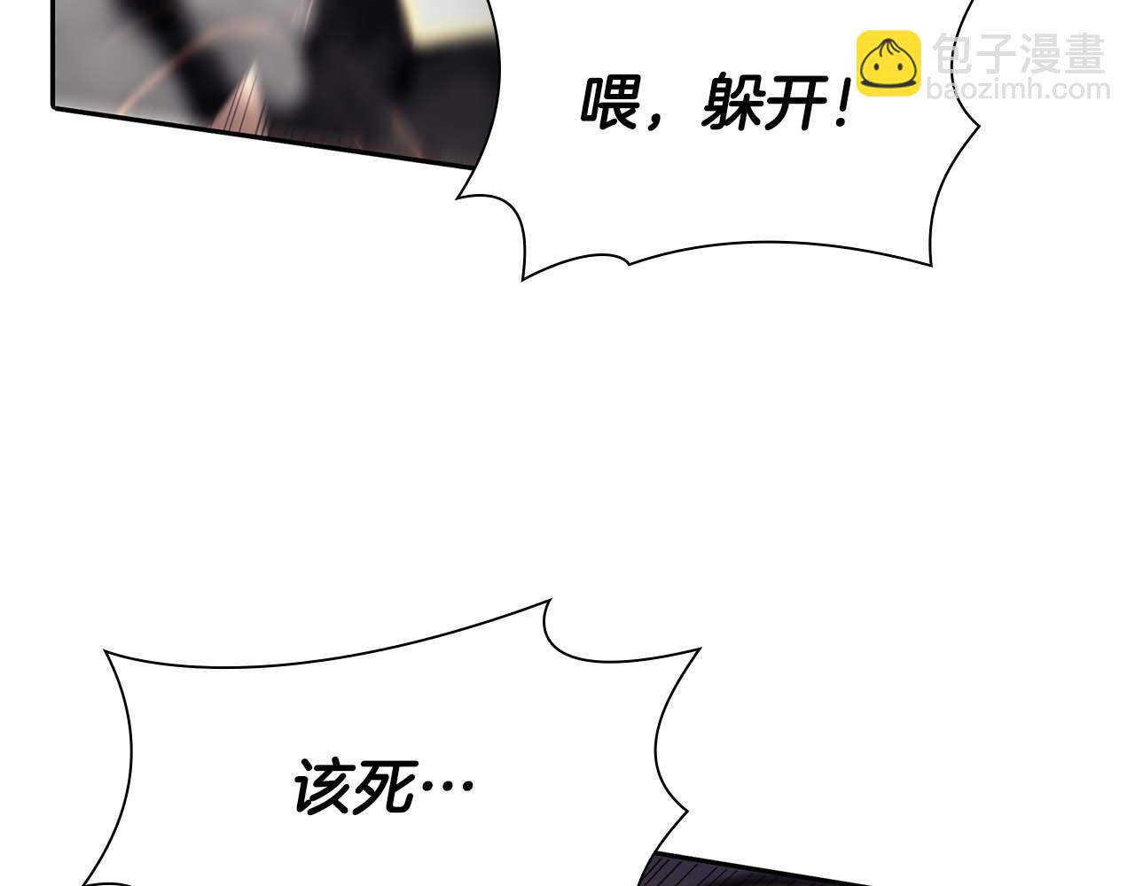 第14话 巫医VS女忍(1/5)-第14话