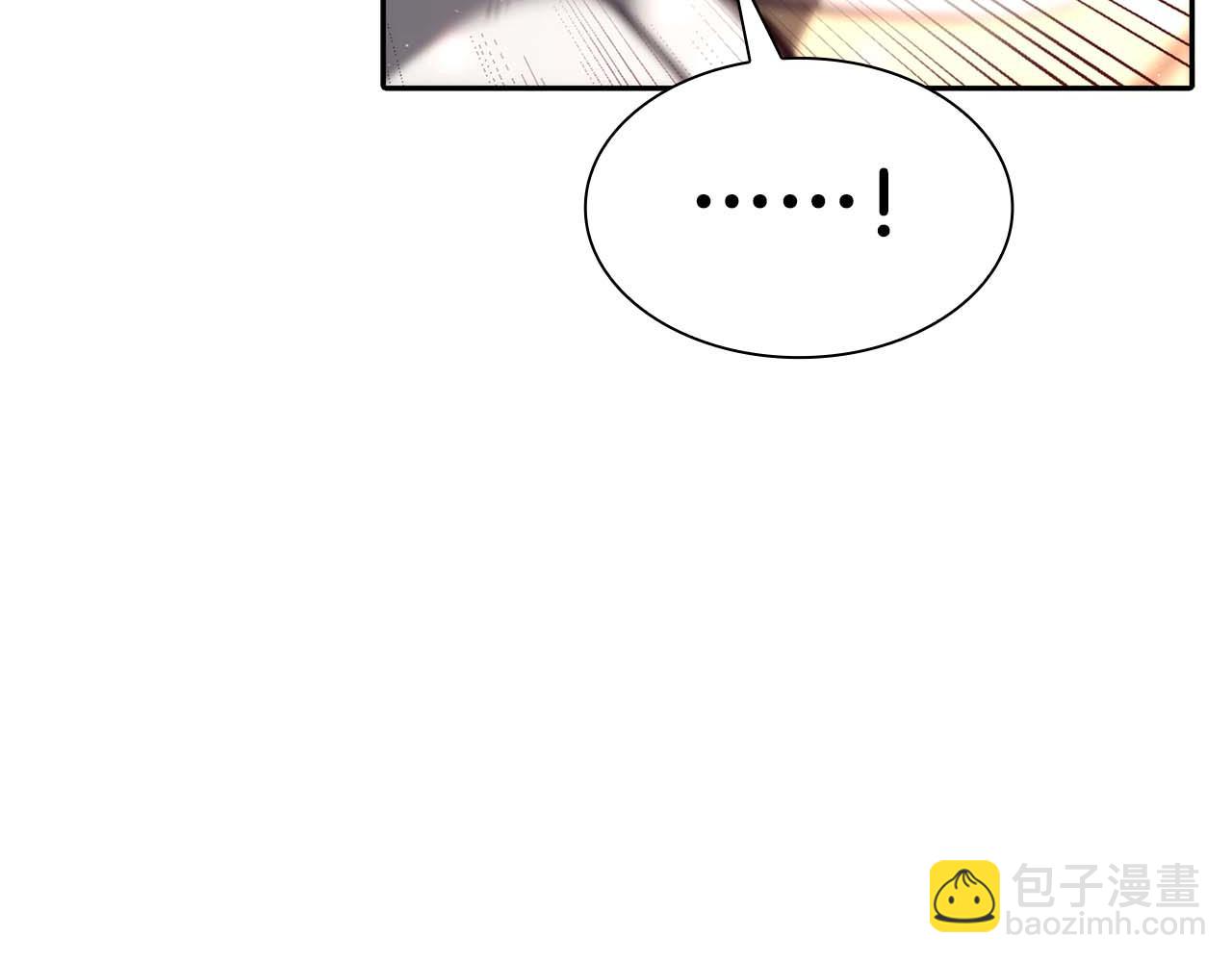 第14话 巫医VS女忍(1/5)-第14话